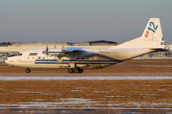 11529 - RSK MiG Antonov An-12 (all models)