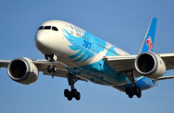 The Best China Southern Airlines Photos Airplane Pictures Net