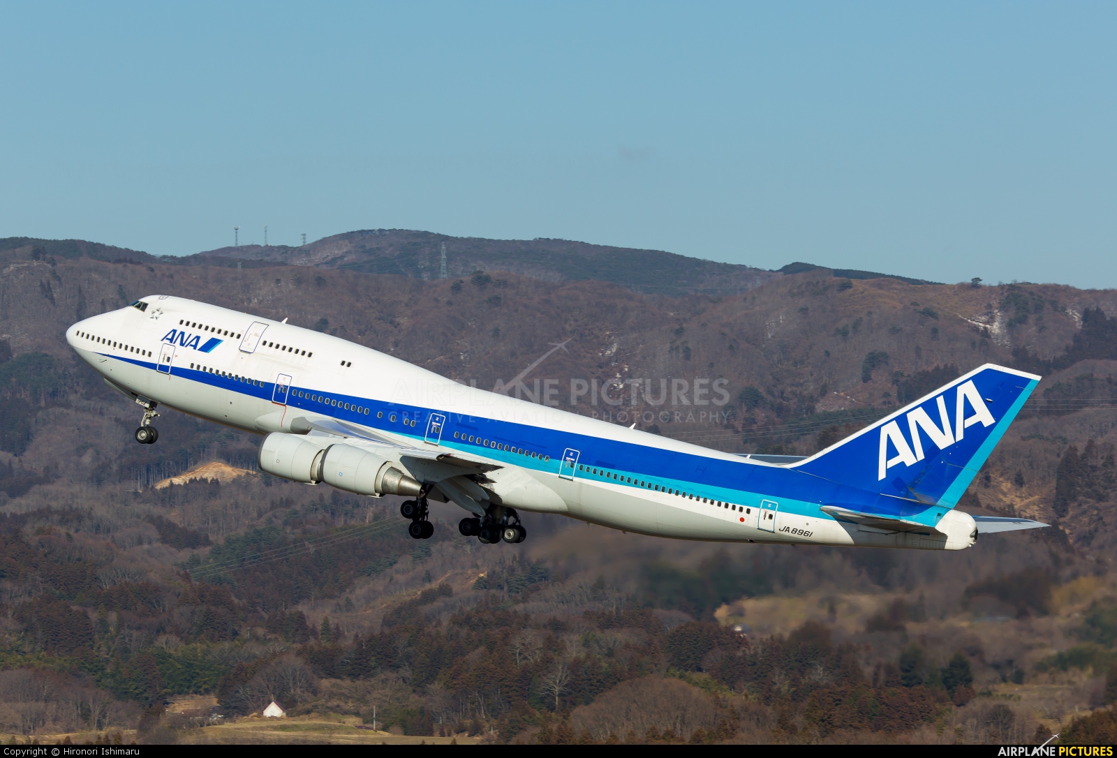 ANA - All Nippon Airways JA8961 aircraft at Fukushima
