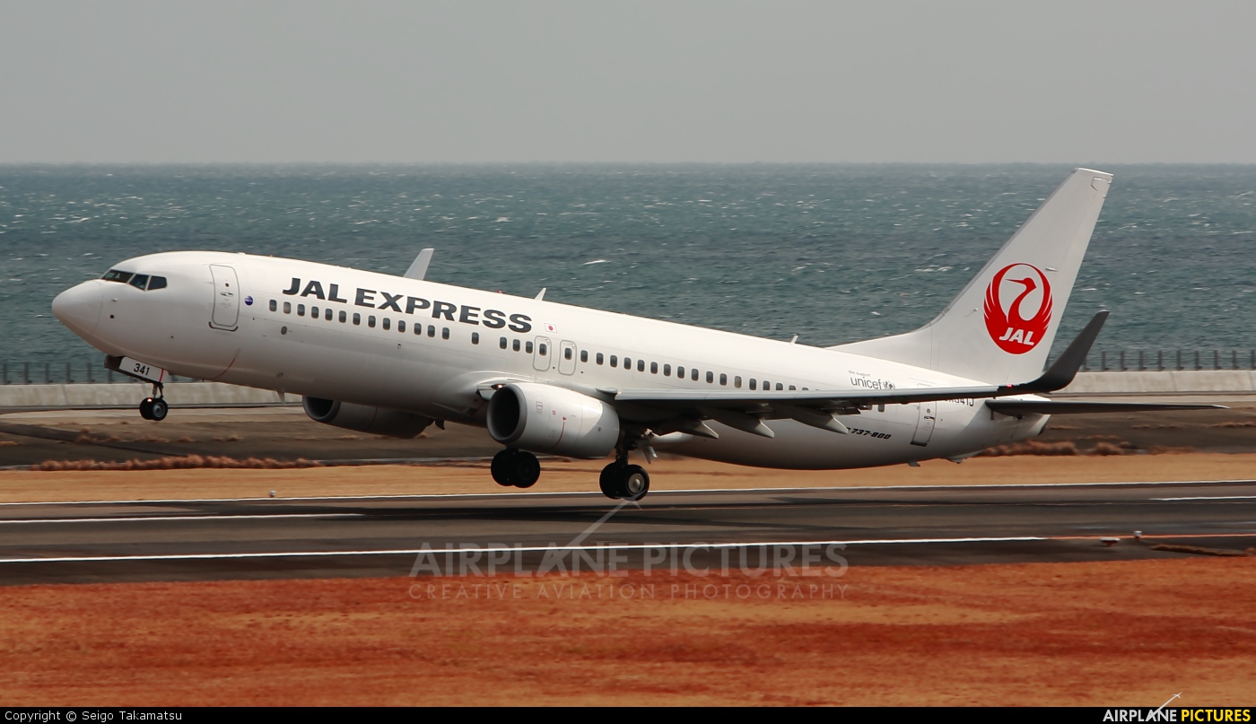 JAL - Express JA341J aircraft at Oita