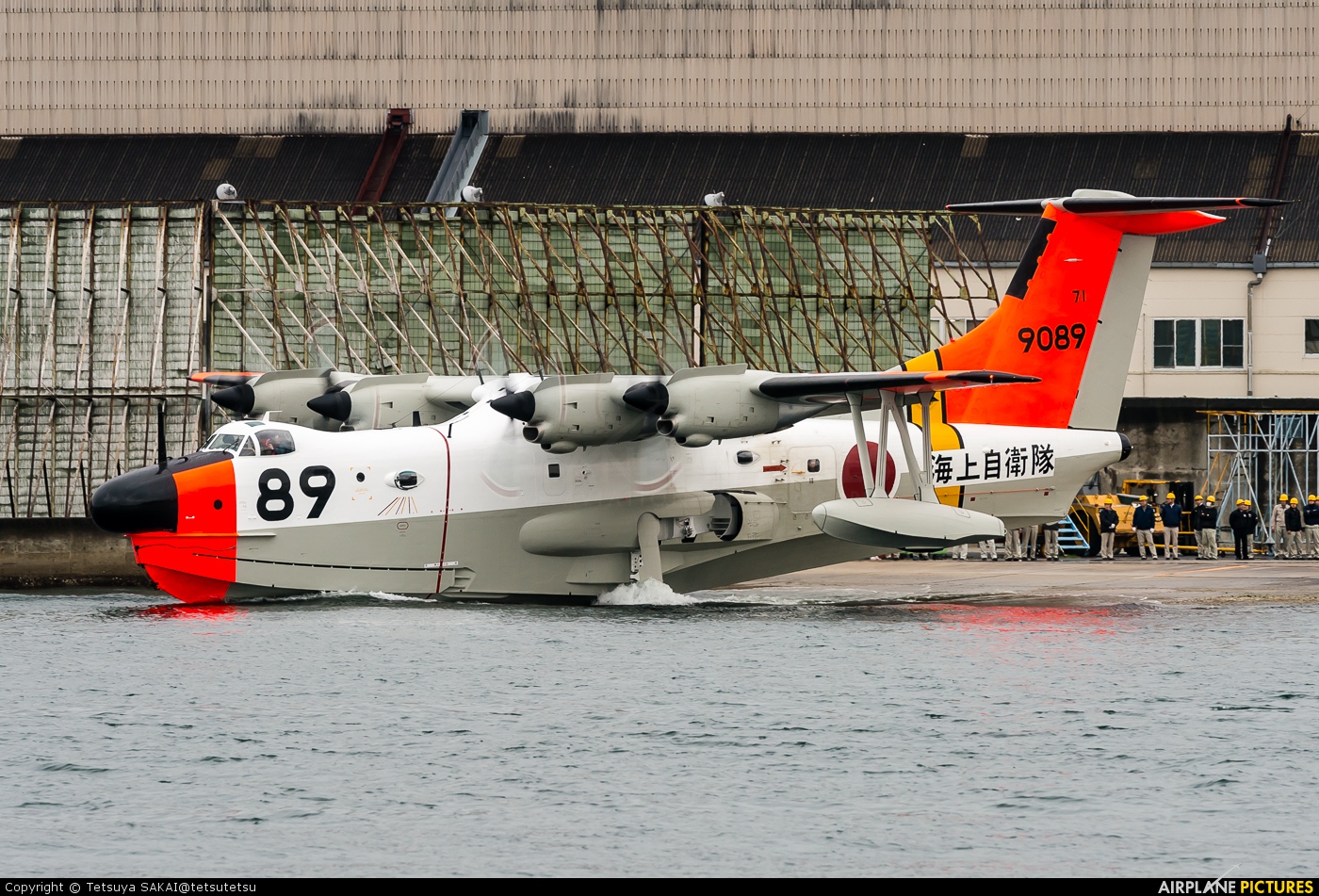 Japan - Maritime Self-Defense Force 9089 aircraft at Kobe (ShinMaywa)