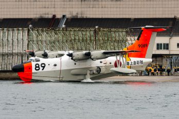 9089 - Japan - Maritime Self-Defense Force ShinMaywa US-1