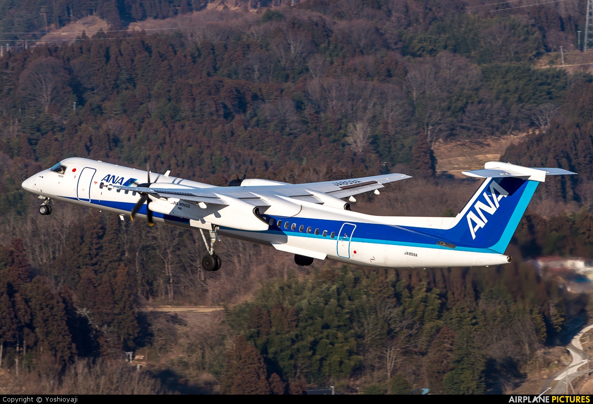 ANA Wings JA859A aircraft at Fukushima