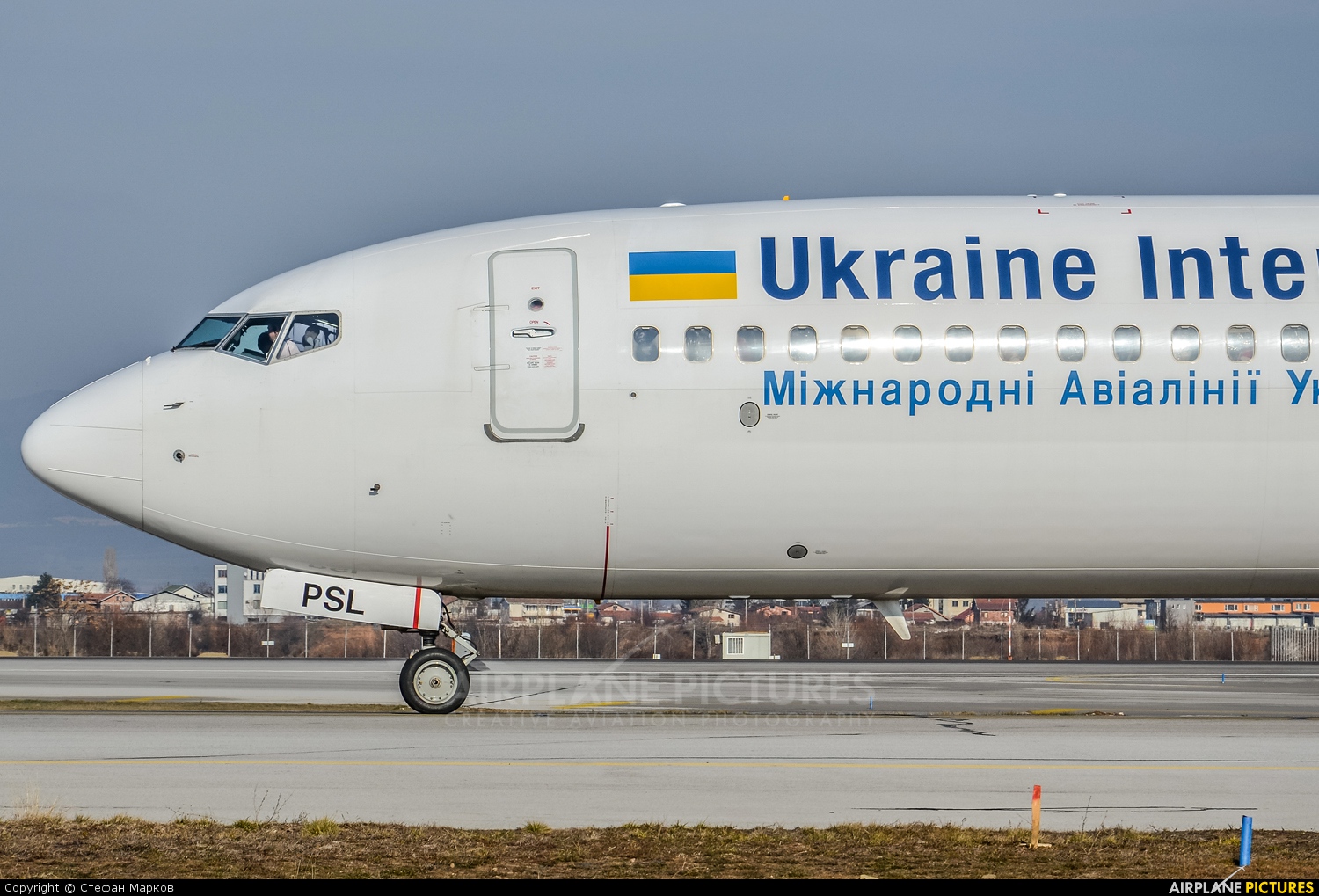 Ukraine International Airlines UR-PSL aircraft at Sofia