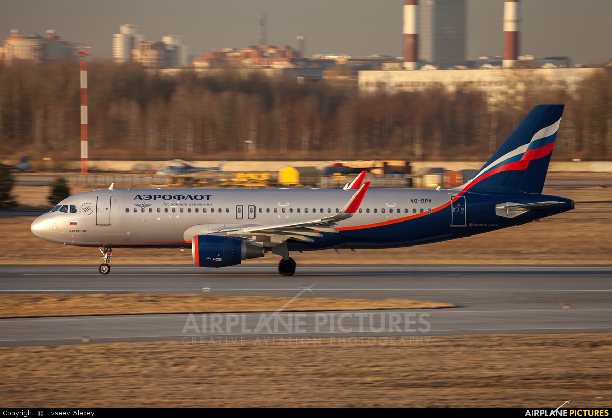 Aeroflot VQ-BPV aircraft at St. Petersburg - Pulkovo