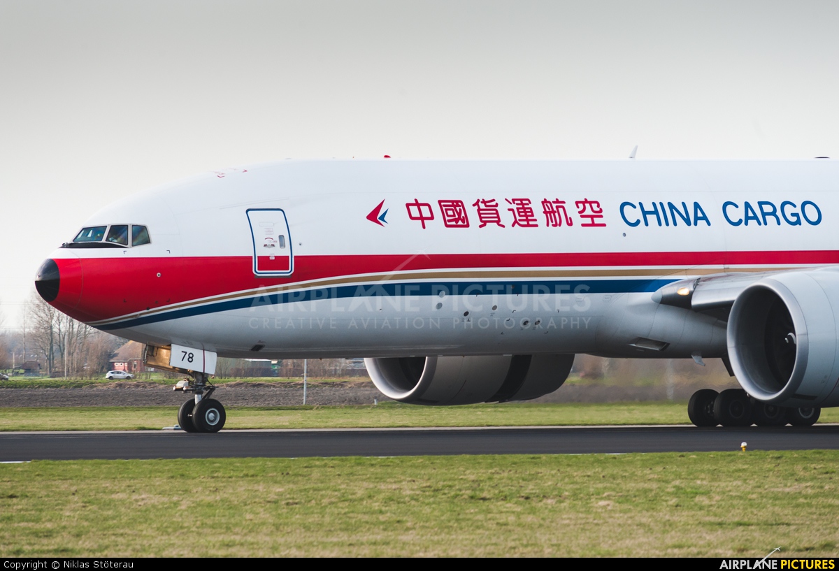 China Cargo B-2078 aircraft at Amsterdam - Schiphol