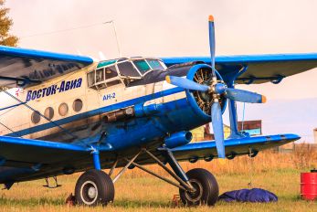 RA-40646 - Private Antonov An-2