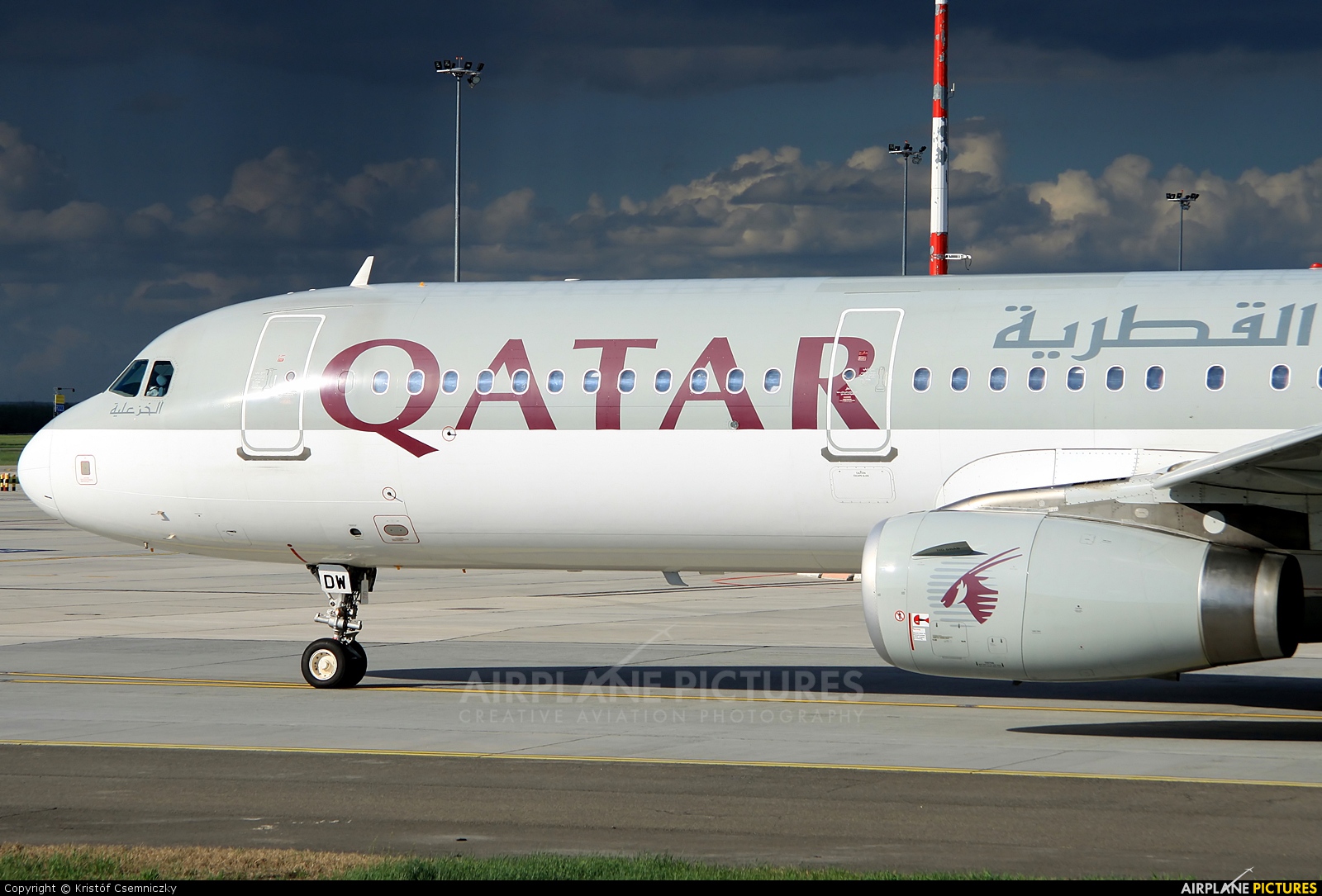 Qatar Airways A7-ADW aircraft at Budapest Ferenc Liszt International Airport