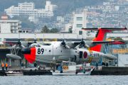 9089 - Japan - Maritime Self-Defense Force ShinMaywa US-1 aircraft
