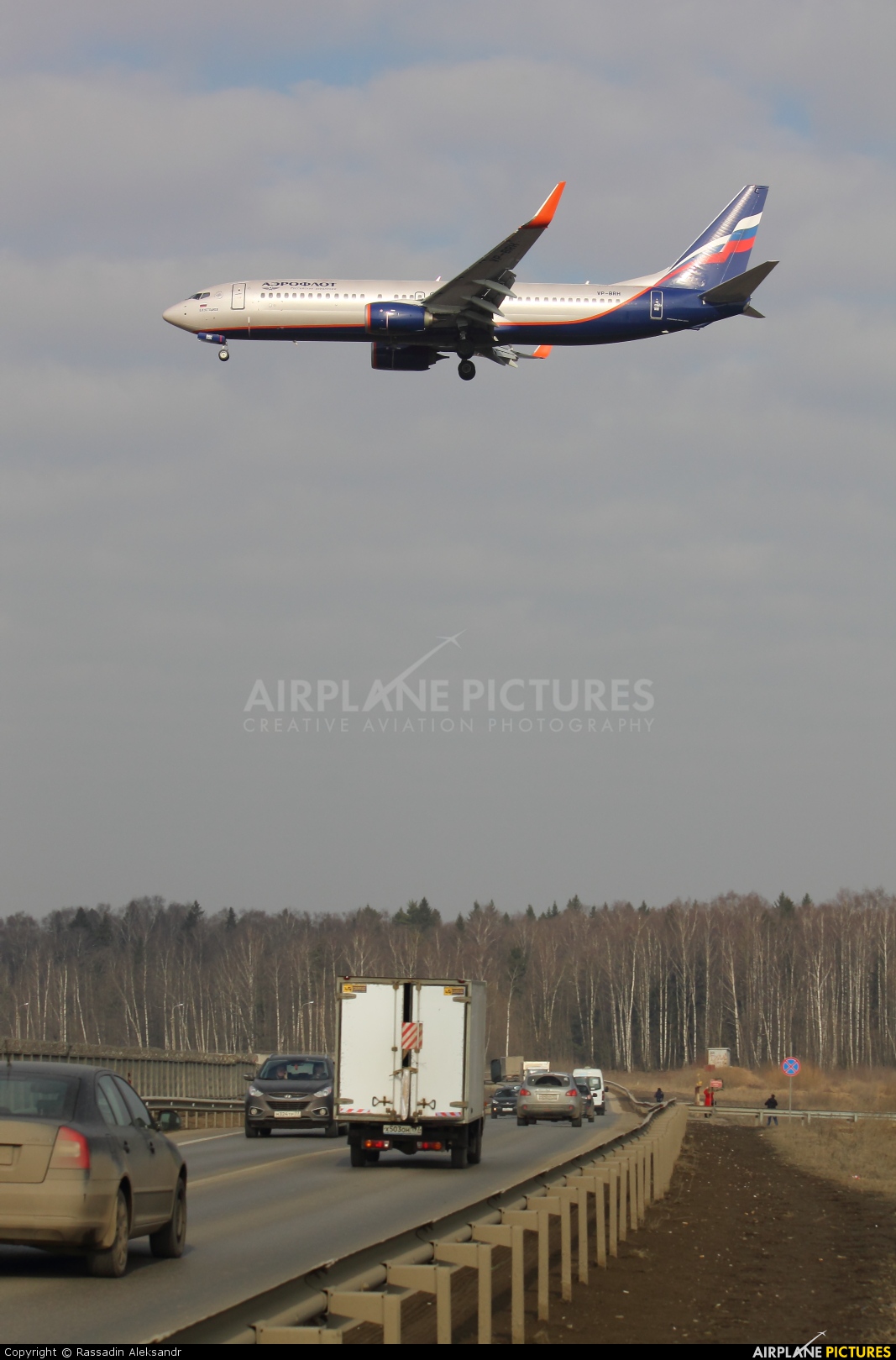 Aeroflot VP-BRH aircraft at Moscow - Sheremetyevo