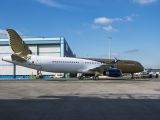 Freshly painted Gulf Air A321 title=