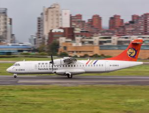 B-22803 - TransAsia Airways ATR 72 (all models)