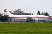 China Eastern Airlines B-2319 image