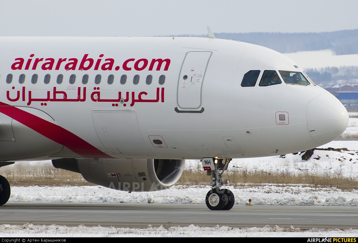 Air Arabia A6-ANH aircraft at Koltsovo - Ekaterinburg