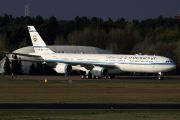 Kuwait Government A340 visited Berlin - Tegel title=