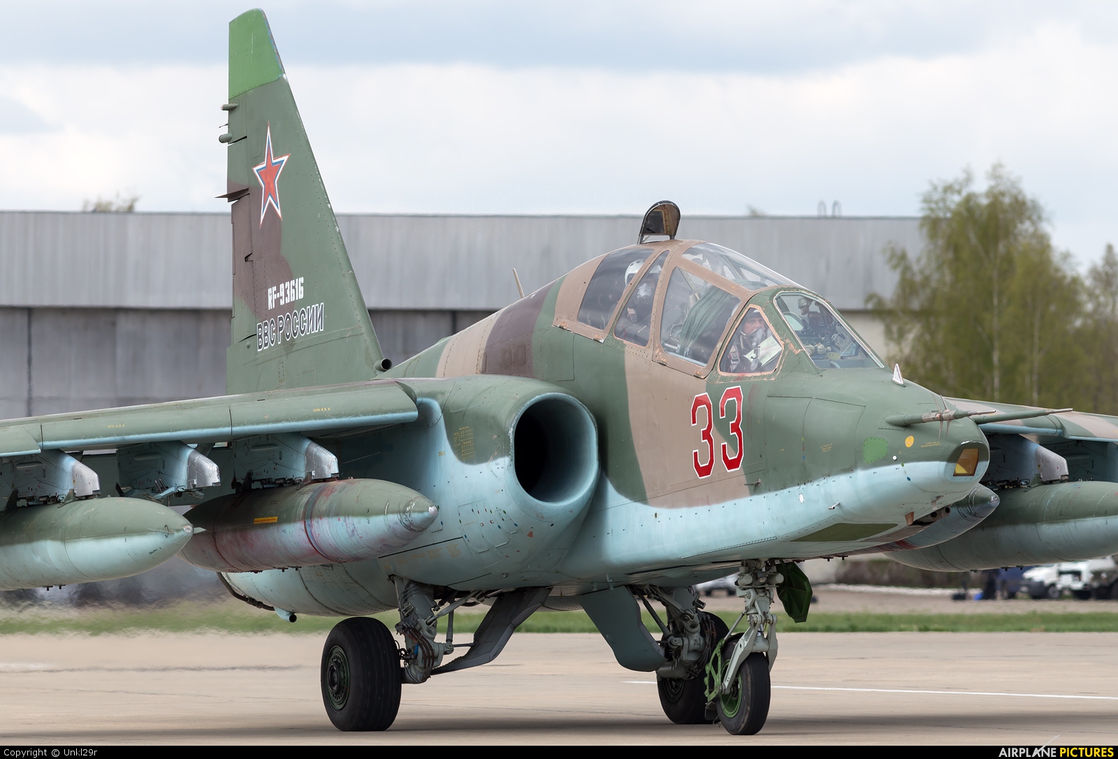 Russia - Air Force 33 aircraft at Kubinka
