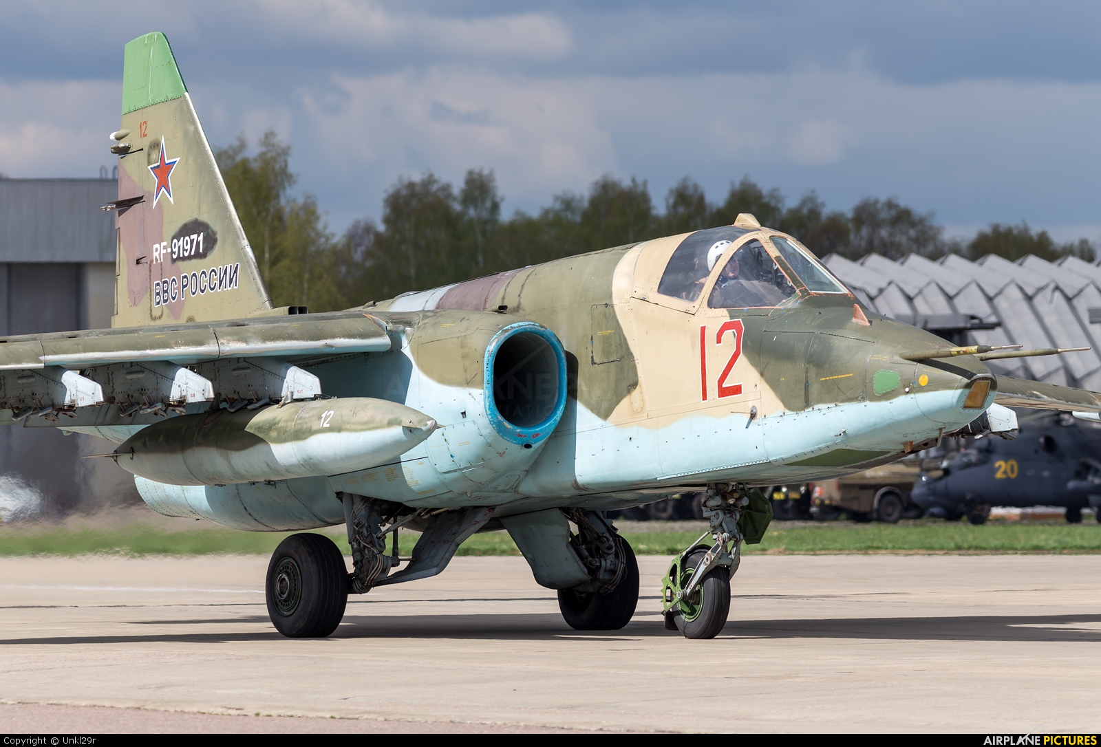 Russia - Air Force 12 aircraft at Kubinka
