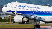 JA8609 - ANA - All Nippon Airways Airbus A320 aircraft