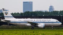 State of Kuwait A319 in Rotterdam title=