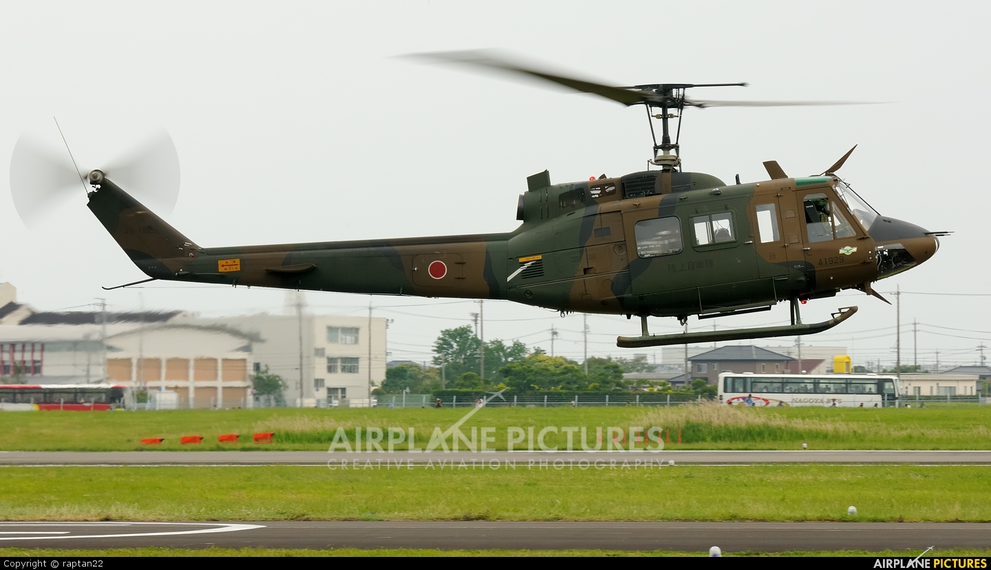 Japan - Ground Self Defense Force 41929 aircraft at Shizuhama AB