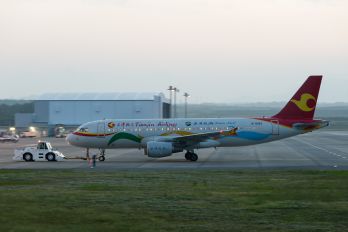 B-9983 - Tianjin Airlines Airbus A320