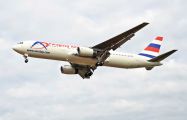 First B767 delivery to new operator Paraguay Airlines title=