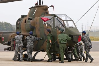 73444 - Japan - Ground Self Defense Force Fuji AH-1S