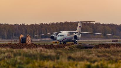 RA-61701 - Rossiya Antonov An-148