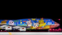 JA8956 - ANA - All Nippon Airways Boeing 747-400D aircraft