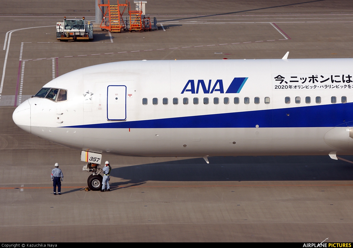 ANA - All Nippon Airways JA8357 aircraft at Tokyo - Haneda Intl