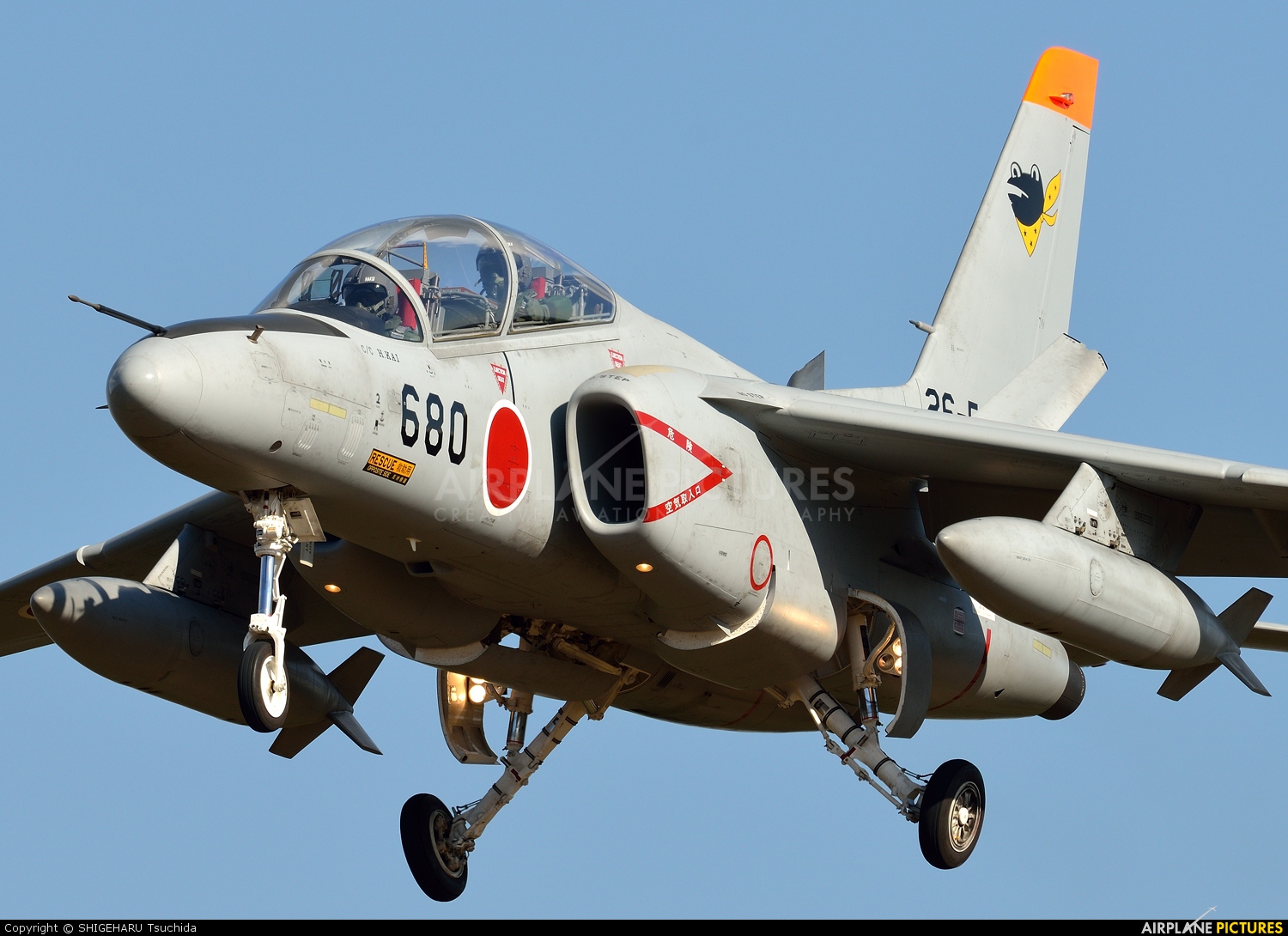 Japan - Air Self Defence Force 26-5680 aircraft at Nyutabaru AB