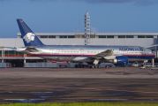 2014 World Cup Aeromexico charter in Salvador title=