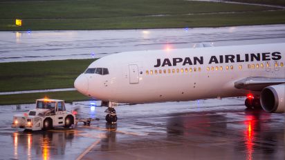 JA8988 - JAL - Japan Airlines Boeing 767-300