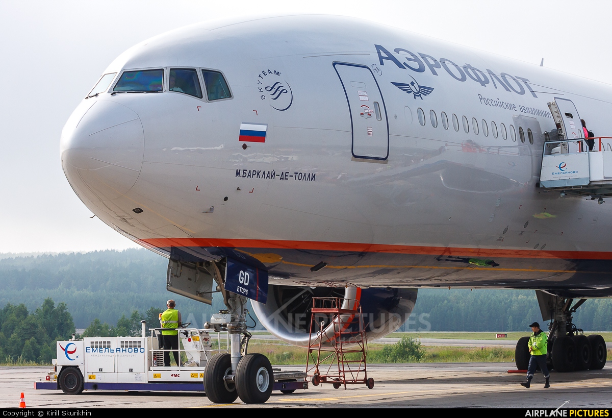 Aeroflot VP-BGD aircraft at Krasnoyarsk - Yemelyanovo