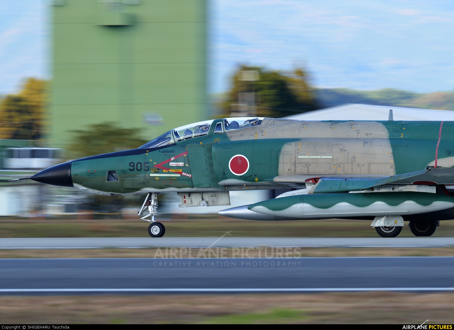 Japan - Air Self Defence Force 47-6905 aircraft at Nyutabaru AB