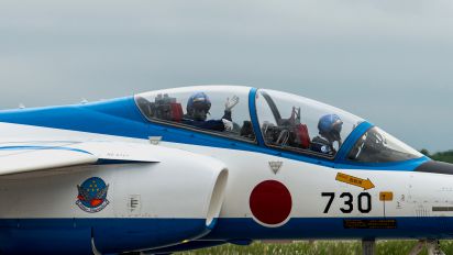 46-5730 - Japan - ASDF: Blue Impulse Kawasaki T-4