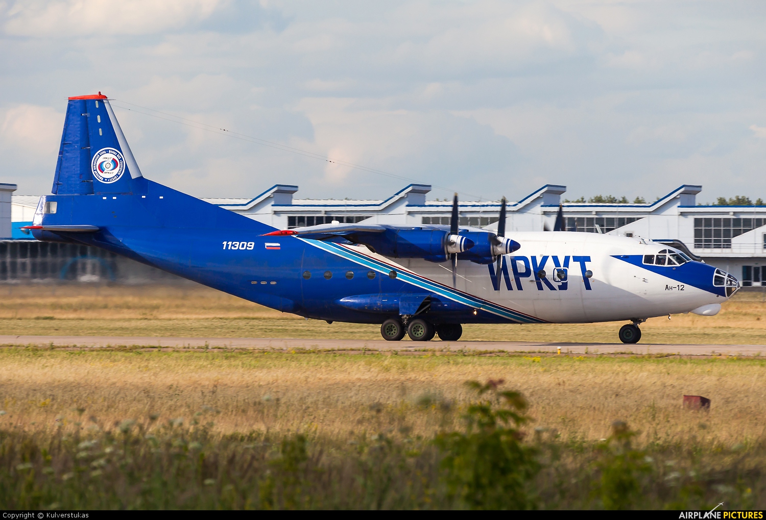 Irkut-Avia 11309 aircraft at Ramenskoye - Zhukovsky
