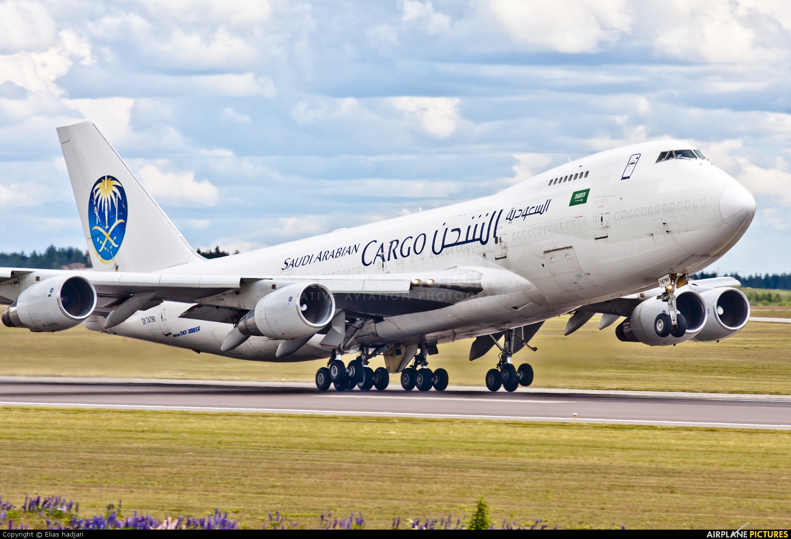 Saudi Arabian Cargo EK74799 aircraft at Helsinki - Vantaa
