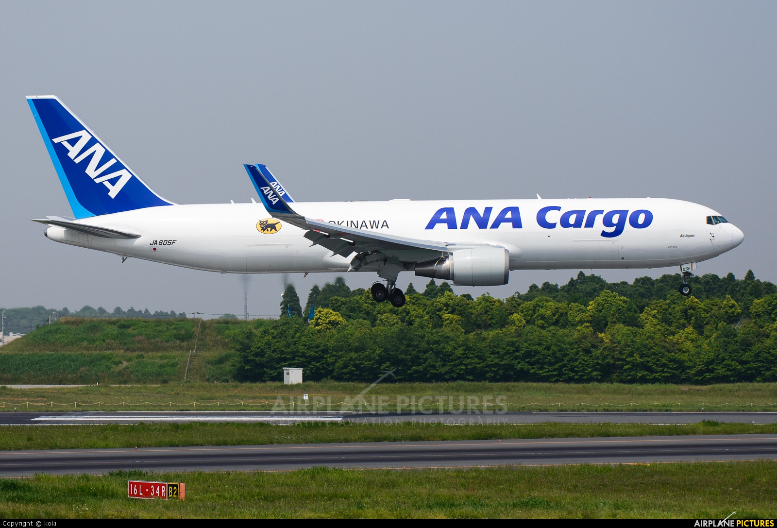 ANA Cargo JA605F aircraft at Tokyo - Narita Intl