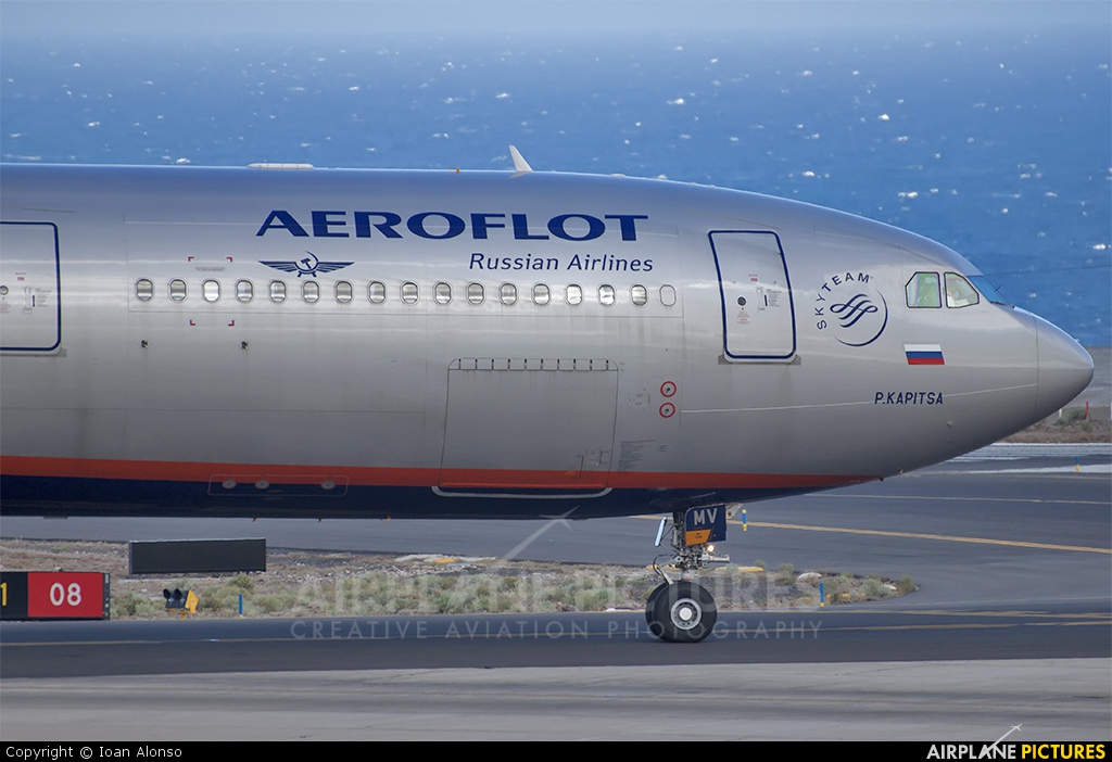 Aeroflot VQ-BMV aircraft at Tenerife Sur - Reina Sofia