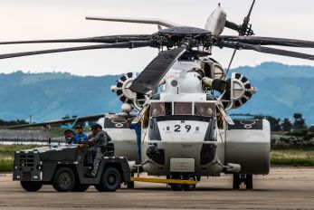 8629 - Japan - Maritime Self-Defense Force Sikorsky MH-53E Sea Dragon