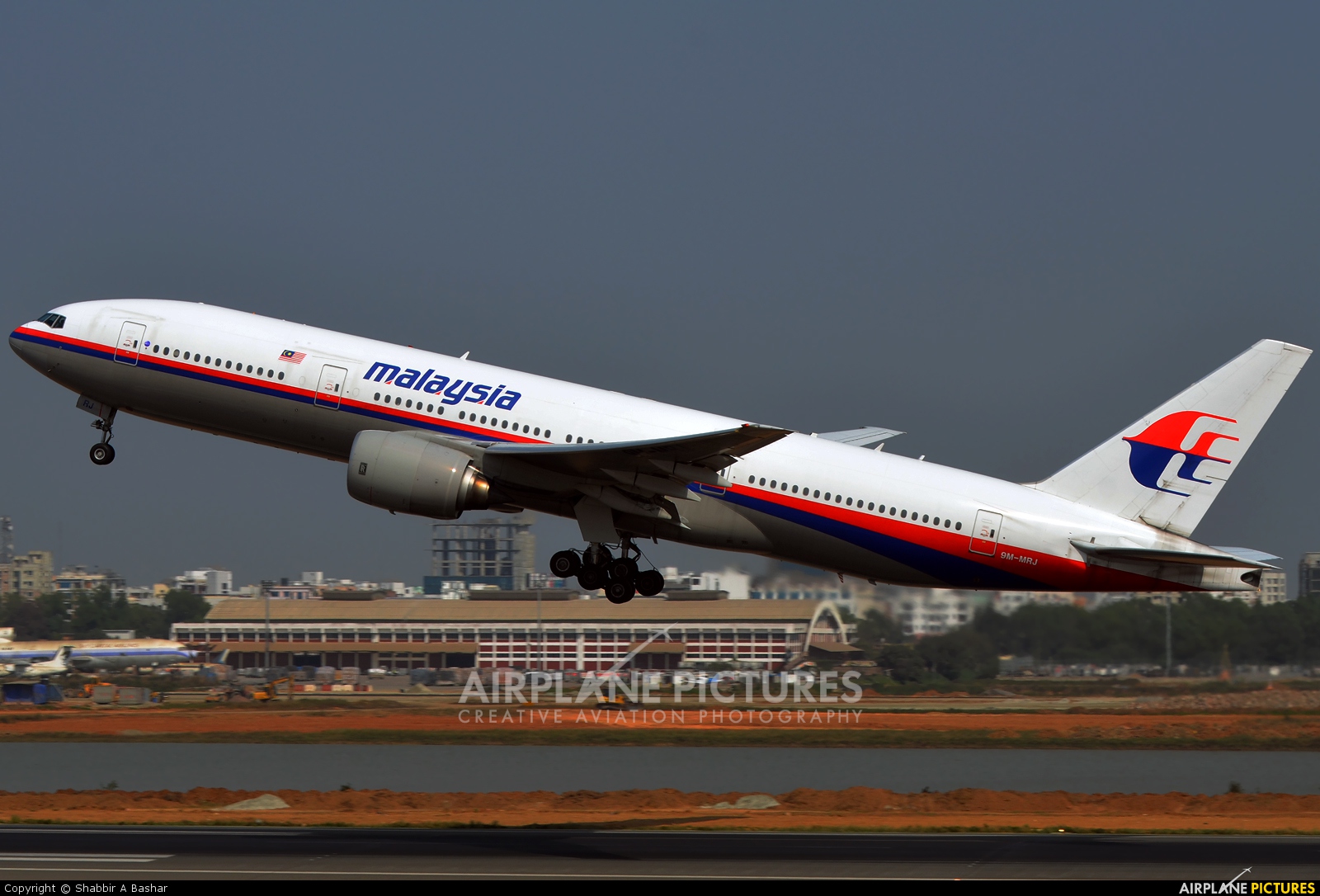 Malaysia Airlines 9M-MRJ aircraft at Dhaka - Hazrat Shahjala Intl