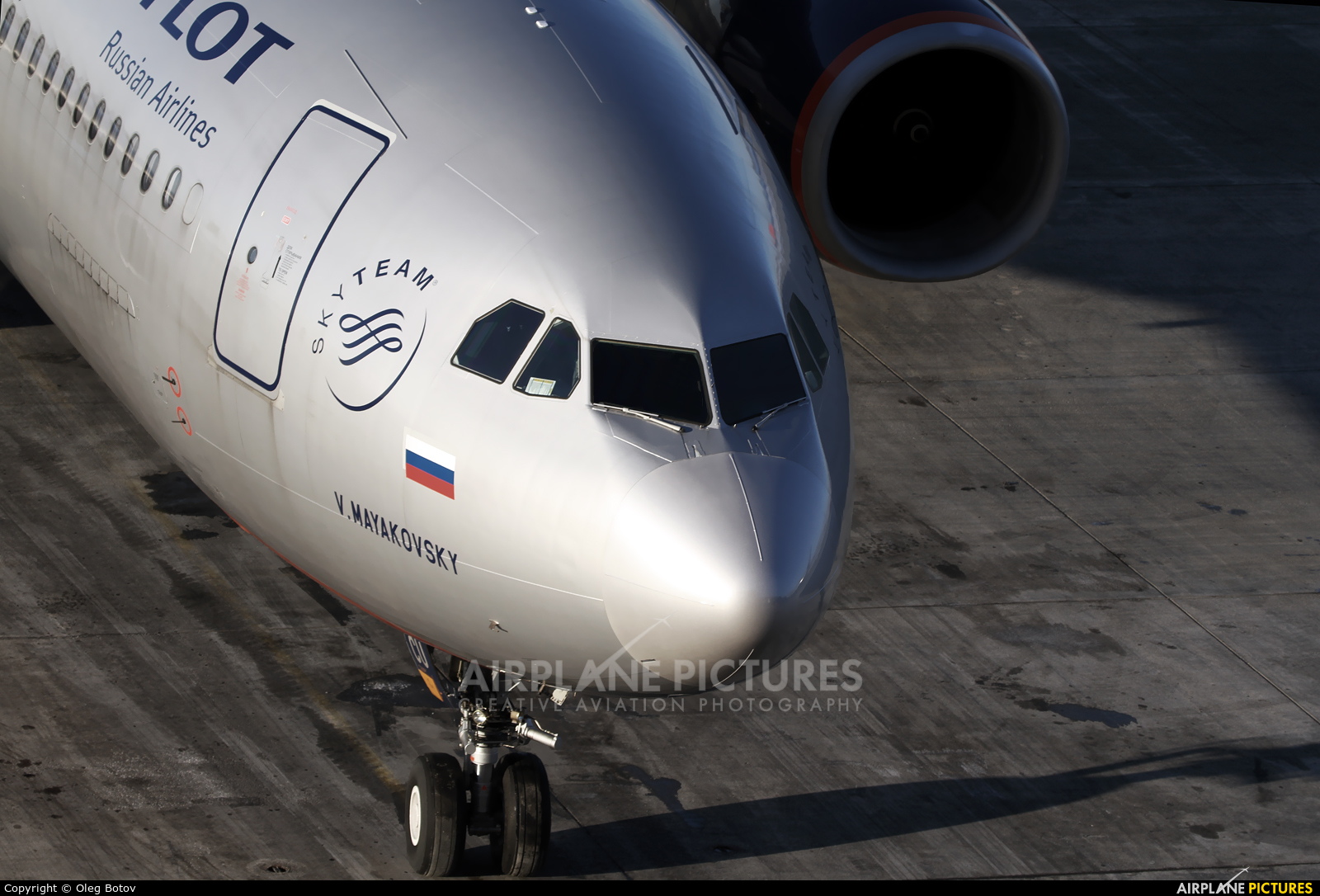 Aeroflot VQ-BCU aircraft at Moscow - Sheremetyevo