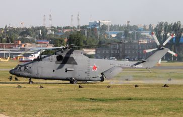 87 - Russia - Air Force Mil Mi-26