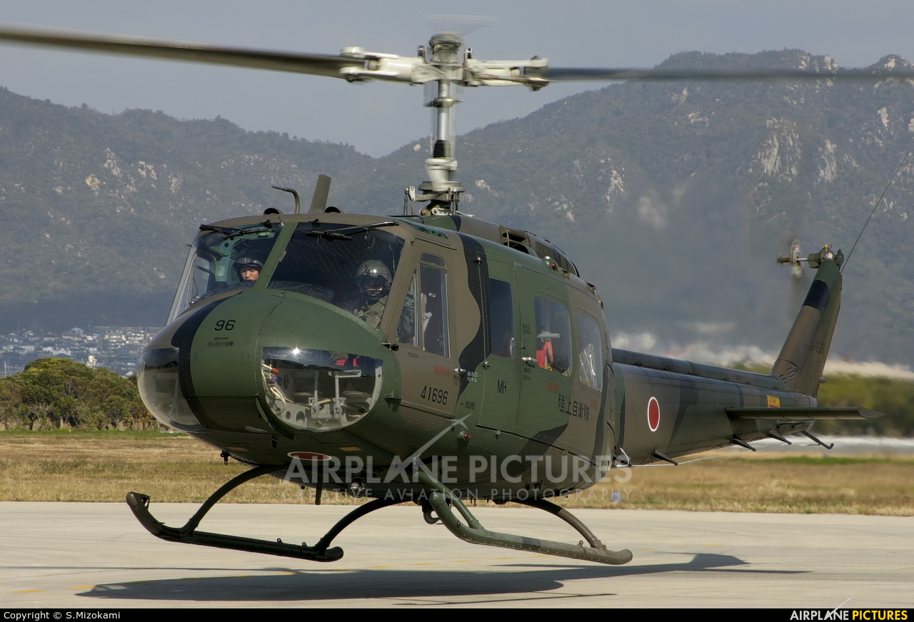 Japan - Ground Self Defense Force 41969 aircraft at Hofu