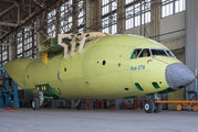 - - Antonov Airlines /  Design Bureau Antonov An-178 aircraft
