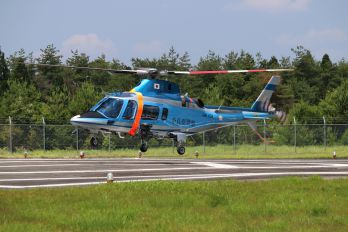 JA110A - Nara Prefectural Police Air Corps Agusta Westland AW109 E Power Elite