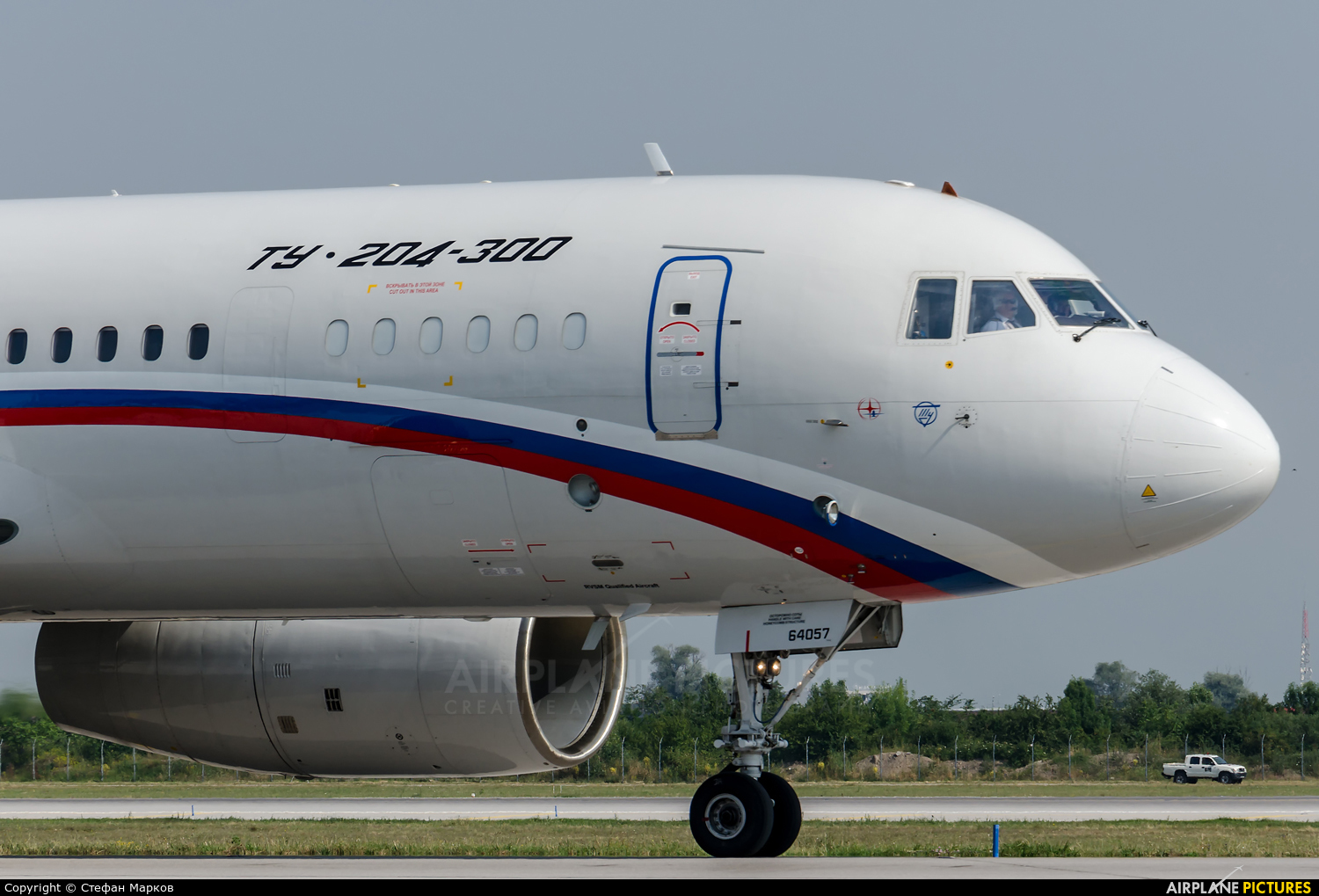 Rossiya RA-64057 aircraft at Sofia