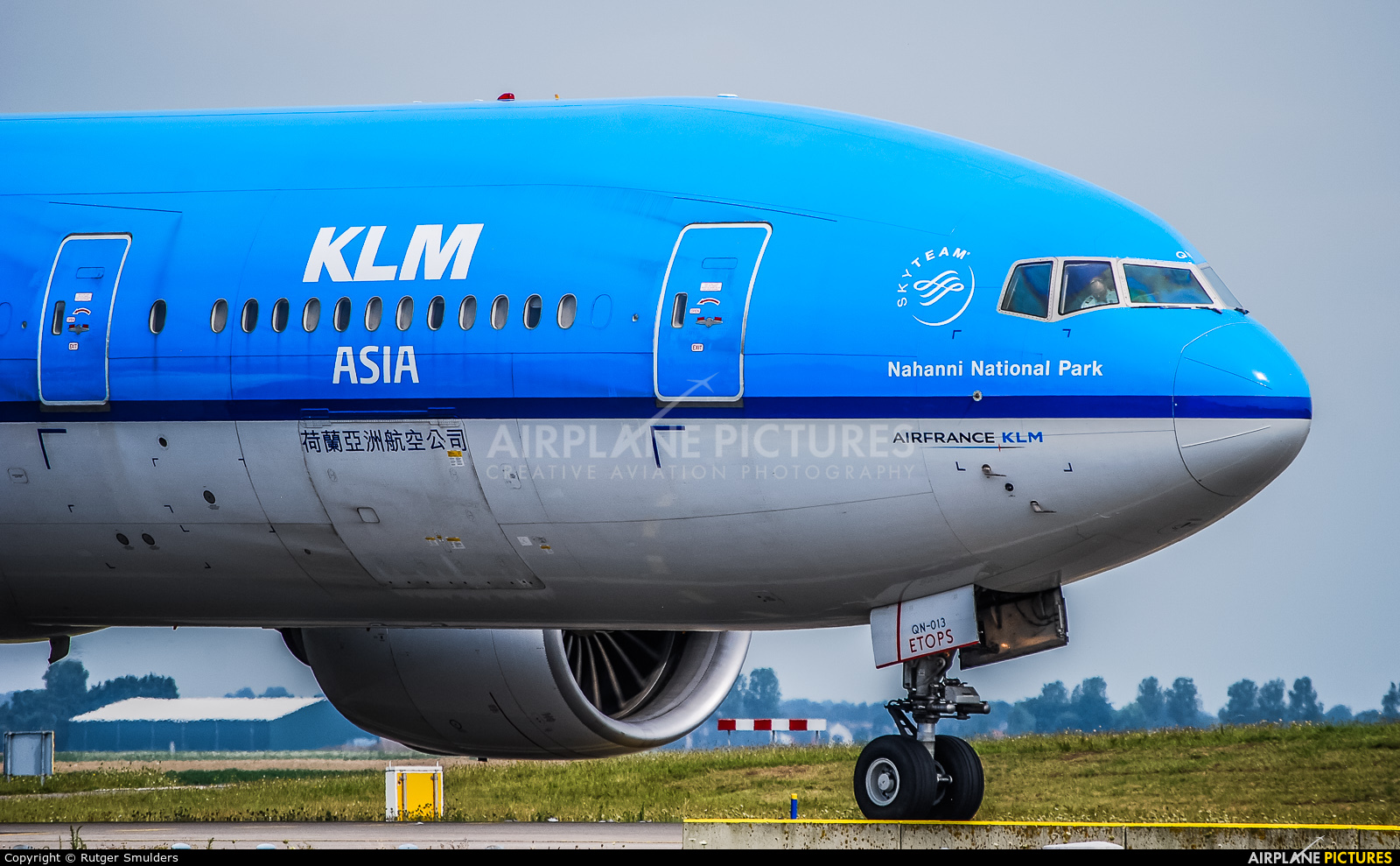 KLM Asia PH-BQN aircraft at Amsterdam - Schiphol