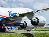 JA11KZ - Nippon Cargo Airlines Boeing 747-8F aircraft